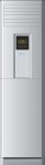 Floor Standing Aircon